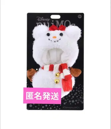 디즈니 스토어 nuimos nuimo 코스튬 눈사람