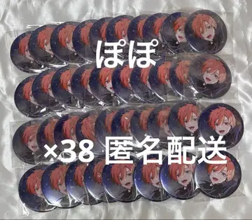 프로세카 앙스타 콜라보 메탈릭 캔뱃지 시노노메 아키토