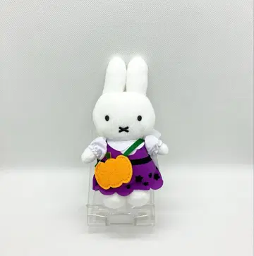 미피 스타일 한정판 호박 미니백 미피 마스코트