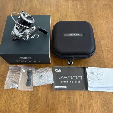 아부 가르시아 ZENON 2500S