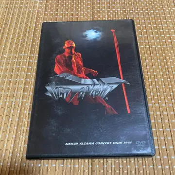 EIKICHI YAZAWA 콘서트 투어 1995 DVD