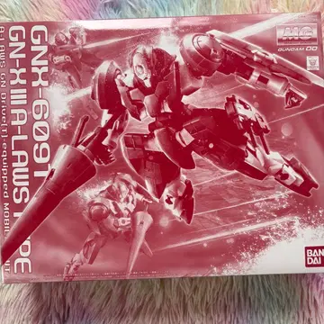 MG 1/100 징크스III (애로우즈 타입)