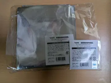 DOPE 지우 아크릴 스탠드 컴플리트 세트