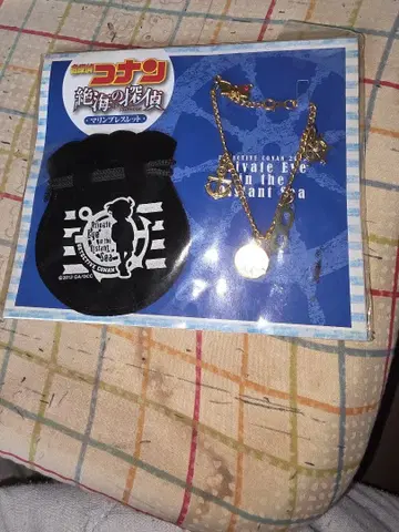 명탐정 코난 마린 팔찌