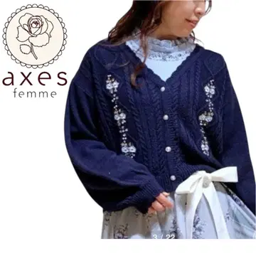 axes femme 자수 x 비쥬 니트 가디건 새상품급 프릴 네이비