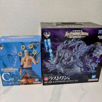 [ 제일복권 원피스 ] 에넬 라스트 원상 2억V 번개신