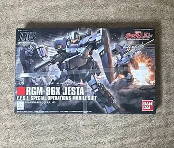 HGUC 제스타 [미개봉품]