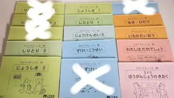 고구마회 혼자서 톡톡