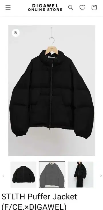DIGAWEL F/CE. STLTH Puffer Jacket 24AW
