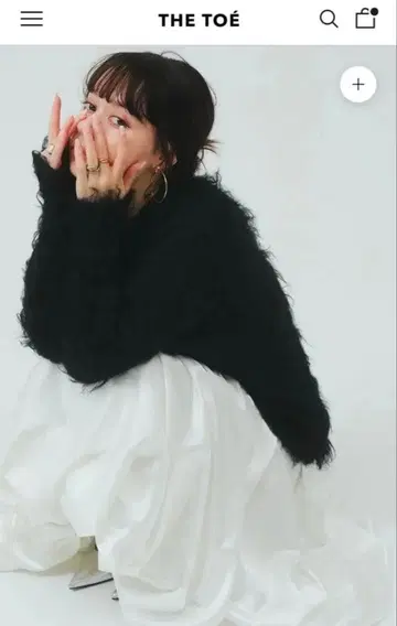 THE TOE PIGALLE SHAGGY CARDIGAN 블랙 M