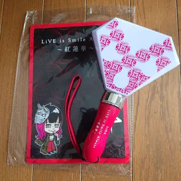 LiSA 응원봉 홍련화