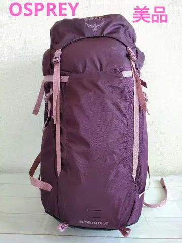 [ 새상품급 ] Osprey Sportlite 30 퍼플 백팩