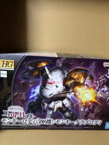 HG 몽키 로디 (598기) / 몽키 클럽 로디