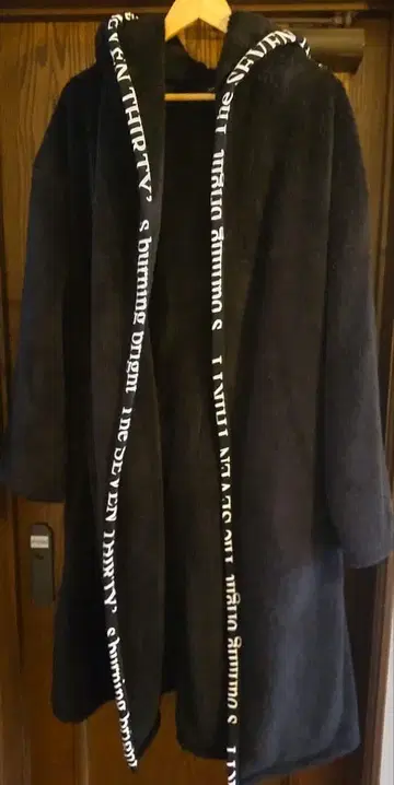 RE730 보아 롱 코트