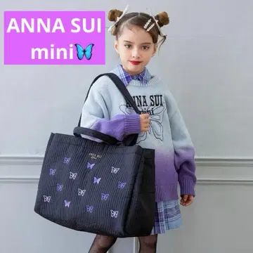 ANNA SUI mini 자수 토트백 부록만 (다카라지마사 브랜드 북)