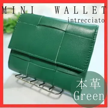 미니 지갑 그린 3단 폴더형 뜨개질 천연 가죽 극소 인트레차트 인기