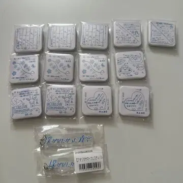 보쿠가 미타캇타 아오조라 보쿠아오 캔뱃지 키링