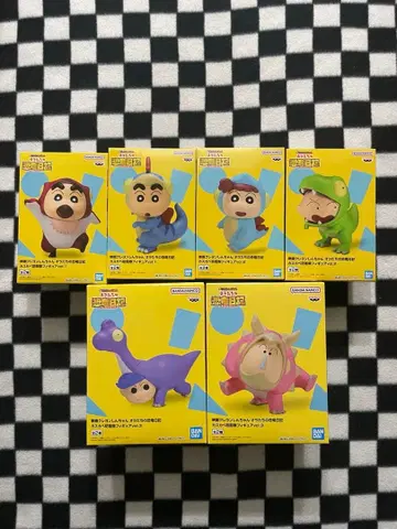 짱구는 못말려 오라타치노 공룡 일기 카스카베 방위대 피규어 6세트