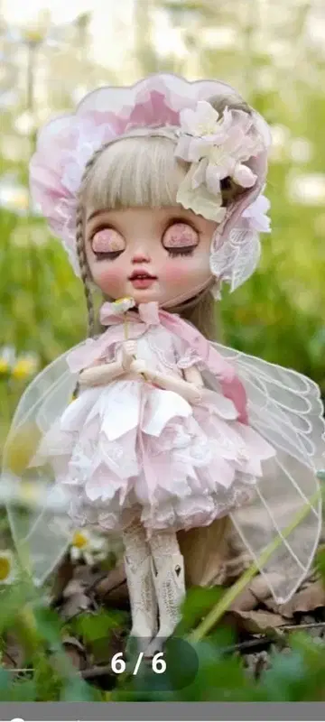 브라이스 아웃핏