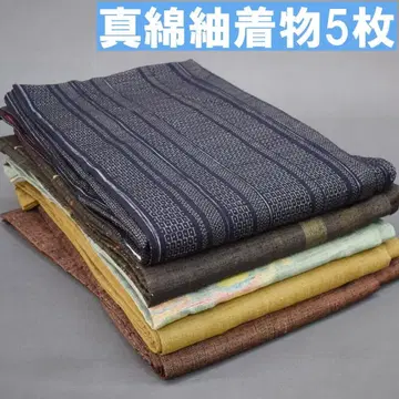 M1104-2 순수 실크 마와츠무기 기모노 5매 세트 묶음 판매