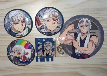 우즈이 텐겐 묶음 판매 귀멸의 칼날