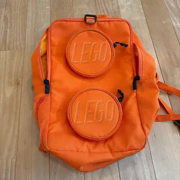 LEGO 오렌지 백팩