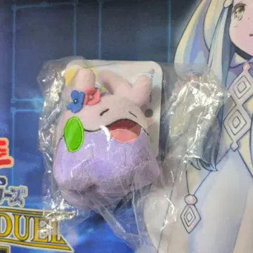 포켓몬 마스코트 코닥은 태평. 누메 덤 포함