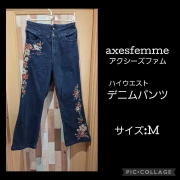 엑시즈팜 axesfemme 자수 데님 팬츠