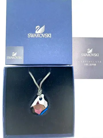 스와로브스키 대형 크리스탈 블루 목걸이 펜던트 박스 포함