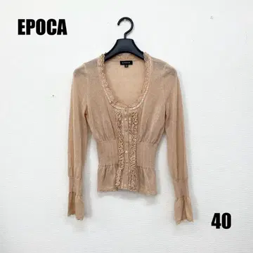0447I EPOCA 긴팔 가디건 여성