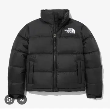 THE NORTH FACE 블랙 다운 자켓 XXL