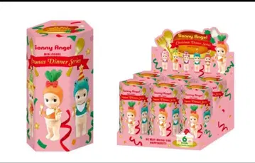 소니 엔젤 Christmas Dinner