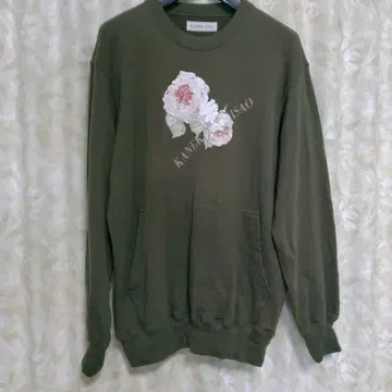 고품질 카네코 이사오의 짙은 말차색 트레이닝복