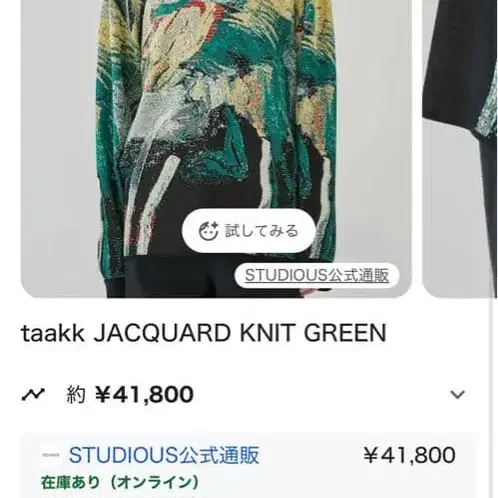 1번째 상품 이미지