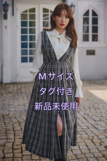 Classic Plaid Jumper Dress M 사이즈