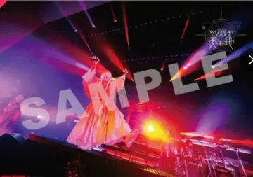 신천지개벽집단 지그재그 포스터