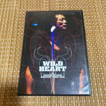 WILD HEART 야자와 에이요시 콘서트 투어 1996 DVD