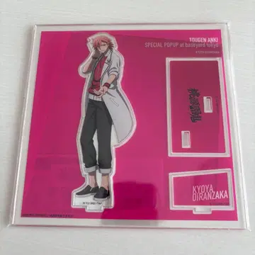 복숭아 야드 도쿄 ver. 오이란자카 쿄야 아크릴 스탠드