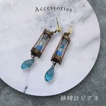 foret 모래시계 귀걸이 type 2 블루 양쪽 귀 세트