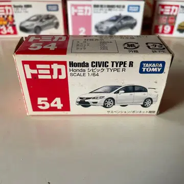 토미카 Honda CIVIC TYPE R 54 단종