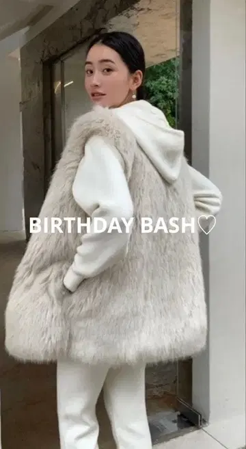 아이보리 퍼 베스트