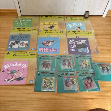 제일복권 드래곤볼 VS 옴니버스 cross G상 H상