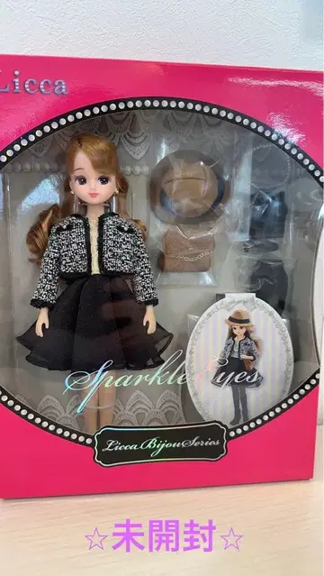 리카짱 비쥬 시리즈 스파클 아이즈 미개봉 새상품