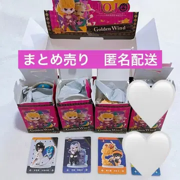 죠죠의 기묘한 모험 황금의 바람 POP MART 피규어 3세트