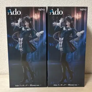 [라운드원 한정판] Ado 피규어 Winter ver. 2세트