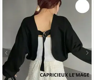 CAPRICIEUX LE'MAGE 백벨트 2way 맨투맨 풀오버