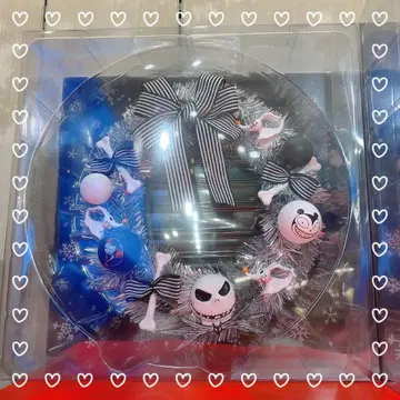 팀 버튼의 크리스마스 악몽 리스 라이트업