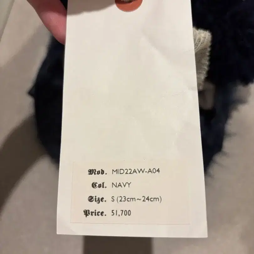 5번째 상품 이미지