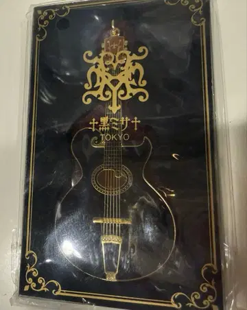 hyde 블랙 미사 기타 모양 키링 미사용 새상품