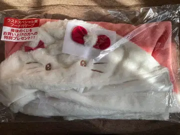 산리오 복권 헬로키티 라스트 원상 후드 부착 케이프